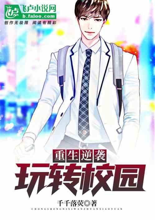 9170官方金沙入口